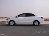 Kia Pegas 2023